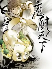 向往的生活海报占位